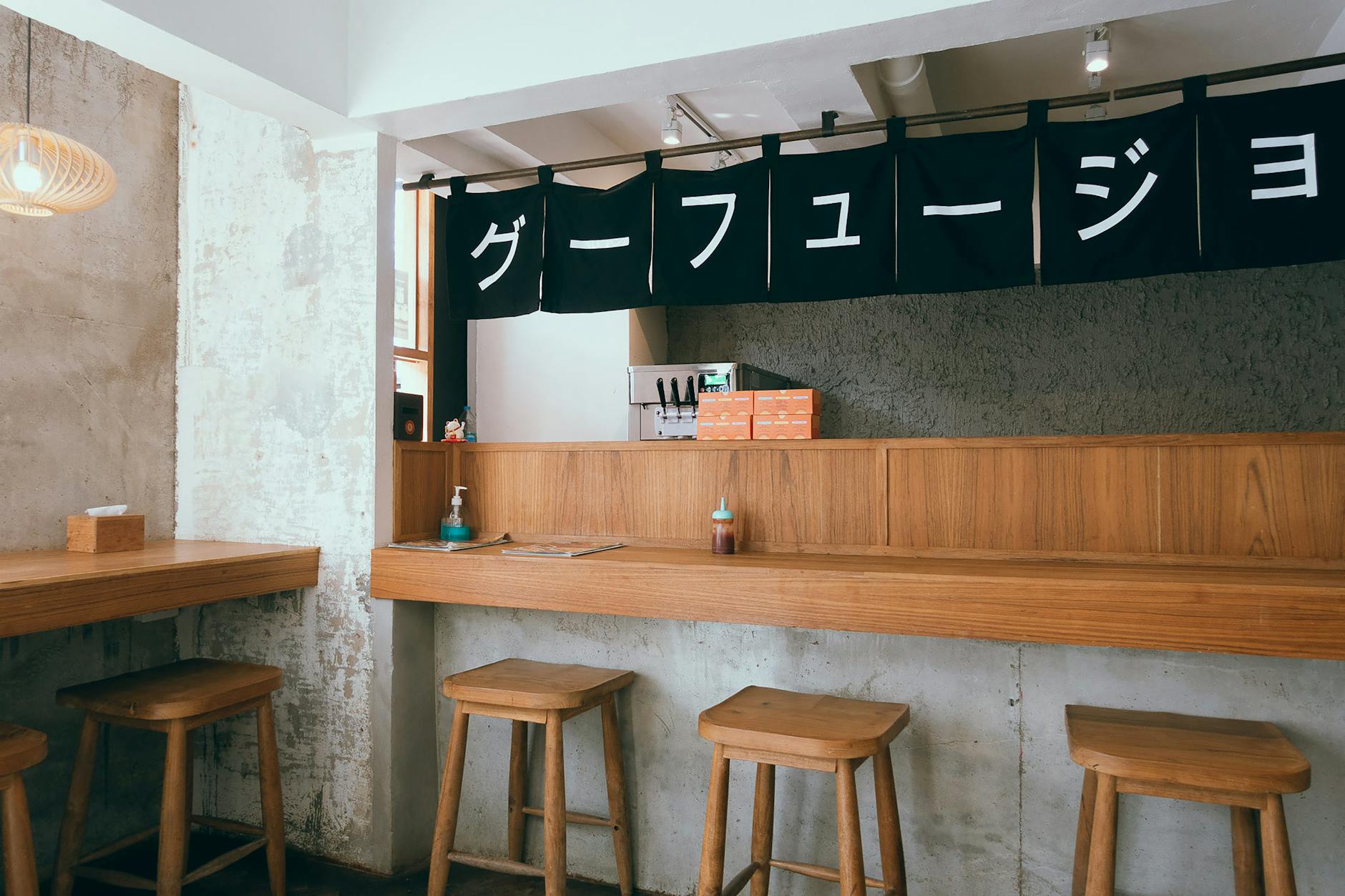 Tanaka Kitchen Interior